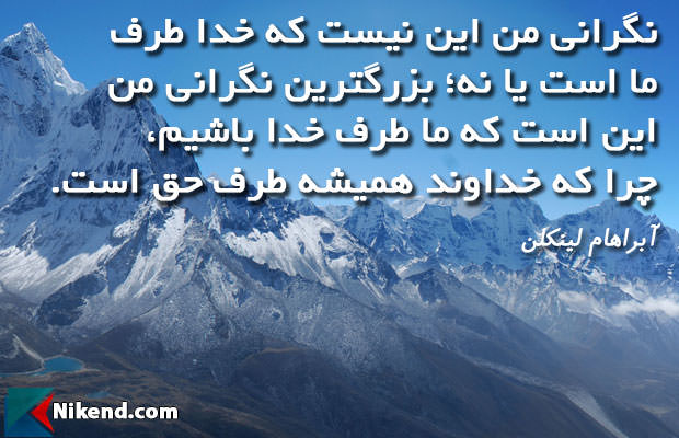 صورة مصغّرة