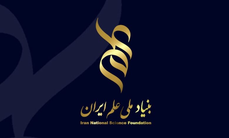 صورة مصغّرة