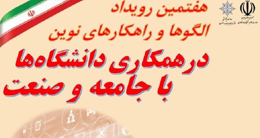 صورة مصغّرة